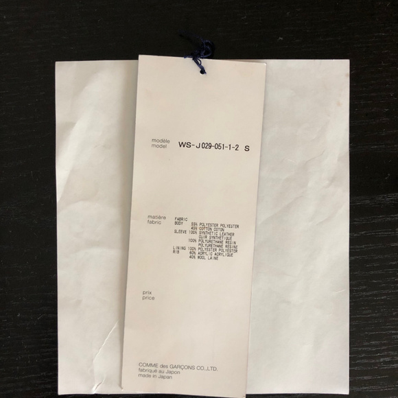 Junya Watanabe Man Leather Jacket Sz Small - Picture 8 of 8